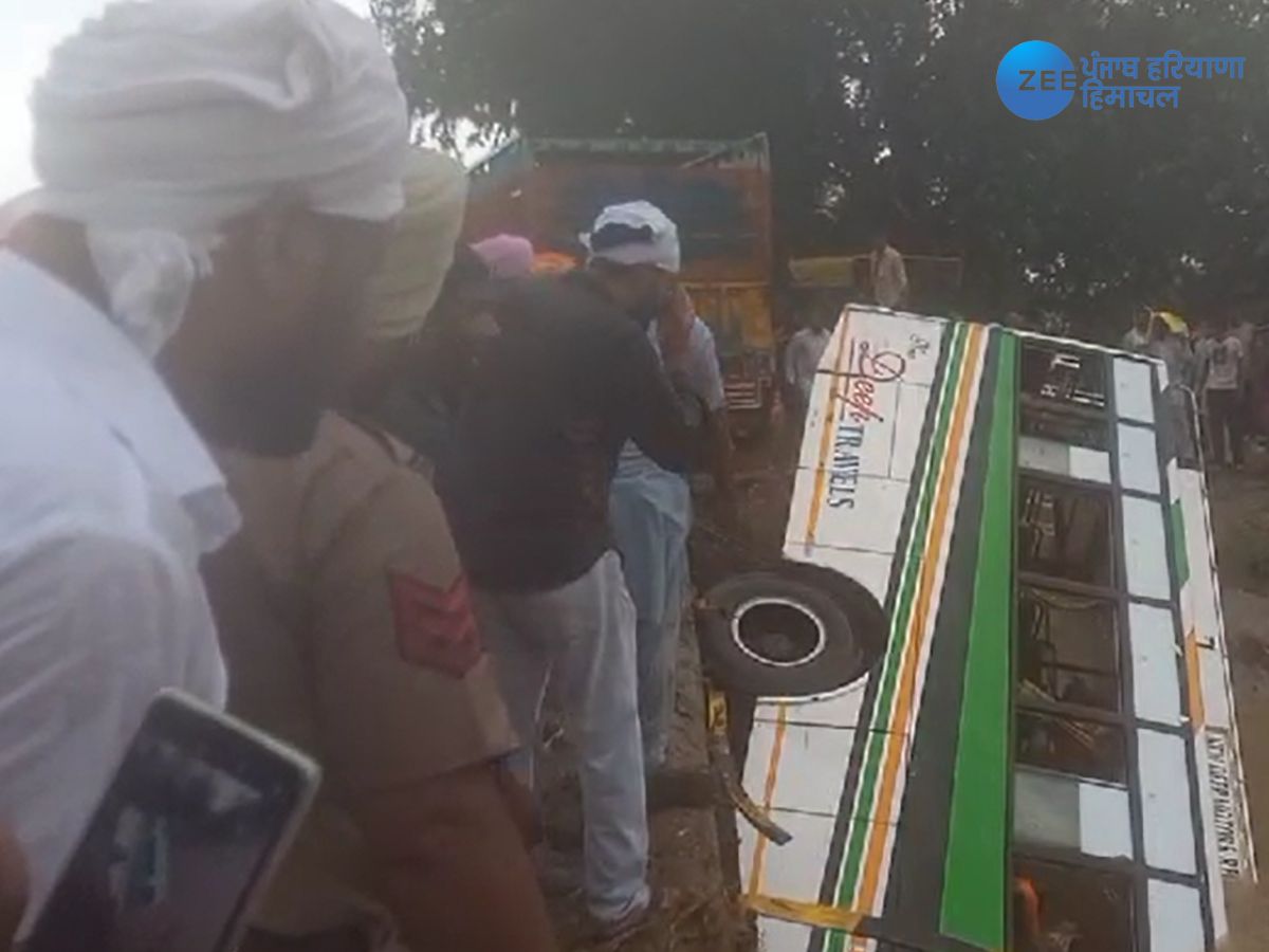 Muktsar Bus Accident News: ਨਹਿਰ 'ਚ ਨਿੱਜੀ ਕੰਪਨੀ ਦੀ ਬੱਸ ਡਿੱਗਣ ਨਾਲ 8 ਲੋਕਾਂ ਦੀ ਮੌਤ Muktsar Bus Accident News: ਨਹਿਰ 'ਚ ਨਿੱਜੀ ਕੰਪਨੀ ਦੀ ਬੱਸ ਡਿੱਗਣ ਨਾਲ 8 ਲੋਕਾਂ ਦੀ ਮੌਤ
