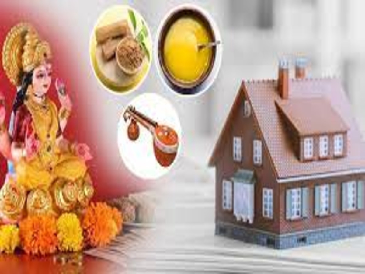 vastu tips for home 