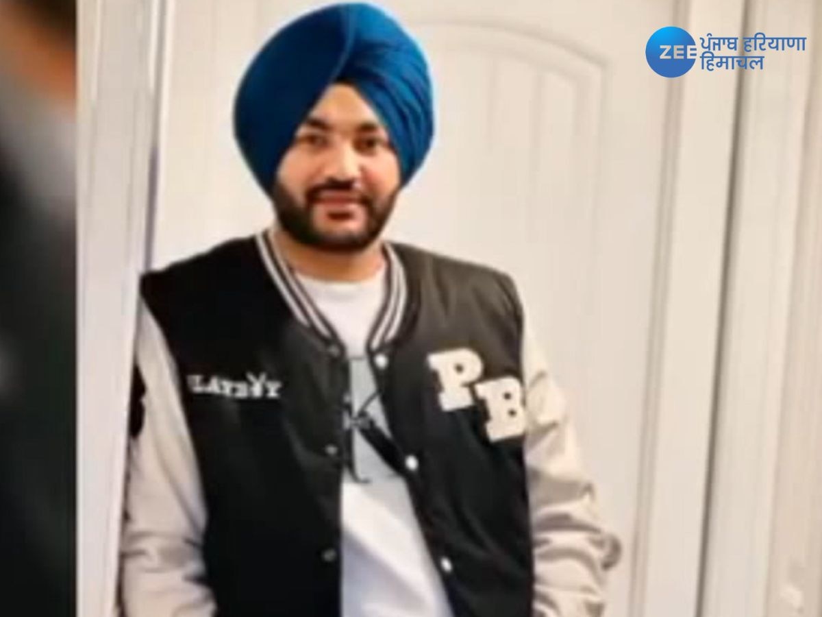 Punjabi Youth Death in Canada: ਕੈਨੇਡਾ 'ਚ ਪੰਜਾਬੀ ਨੌਜਵਾਨ ਦੀ ਮੌਤ; ਜਨਮ ਦਿਨ ਵਾਲੇ ਦਿਨ ਟੁੱਟਿਆਂ ਦੁੱਖਾਂ ਦਾ ਪਹਾੜ