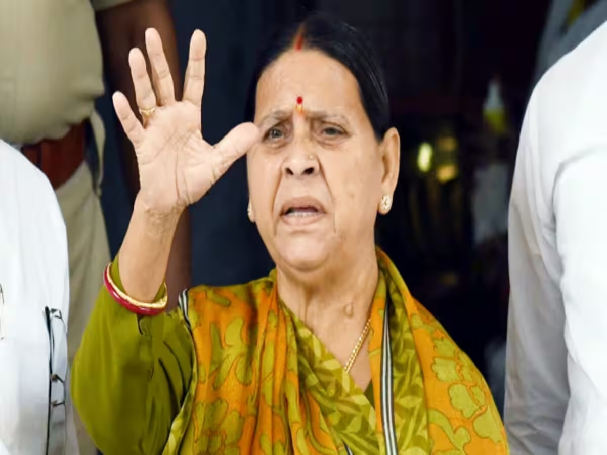 Women Reservation Bill:बिहार की पूर्व मुख्यमंत्री राबड़ी देवी ने 'महिला आरक्षण बिल' के अंदर रखी रिजर्वेशन की मांग