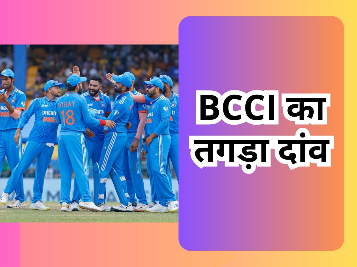 IND vs AUS: BCCI का तगड़ा दांव, वनडे सीरीज के लिए चुना ये विध्वंसक खिलाड़ी; दहशत में होगी AUS टीम!