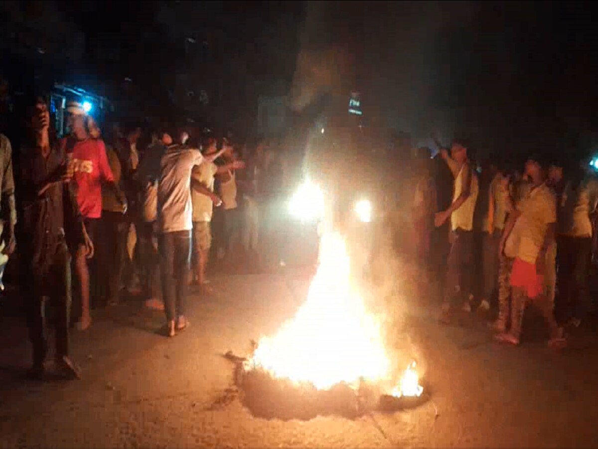Bihar News: प्रेम विवाह से नाराज लड़की के परिजन ने लड़के के घर में लगाई आग, महिला की मौत