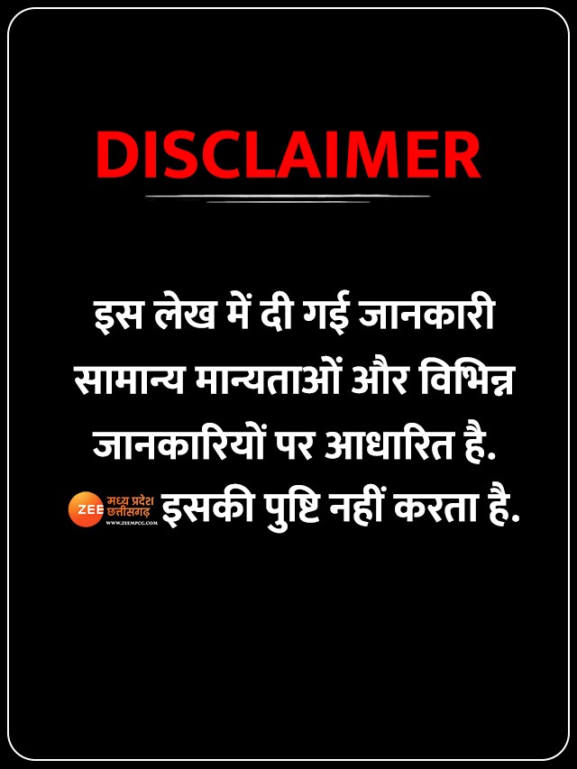 Chintaman Ganesh Mandir In Ujjain Three Forms Of God Ganesha Worshipped chintaman-ganesh-mandir-in-ujjain-three-forms-of-god-ganesha-worshipped