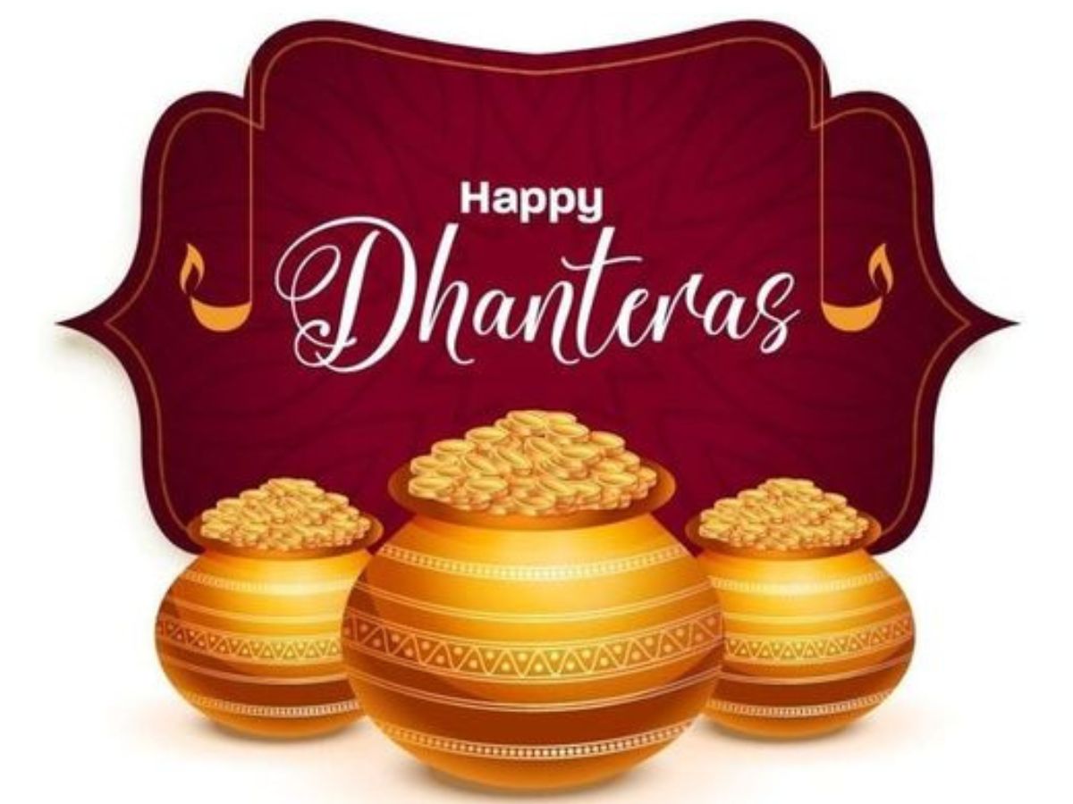 Dhanteras 2023: धनतेरस के दिन ज्योतिष शास्त्र के इन नियमों का करें पालन, 13 गुना अधिक होगा लाभ Dhanteras 2023: धनतेरस के दिन ज्योतिष शास्त्र के इन नियमों का करें पालन, 13 गुना अधिक होगा लाभ