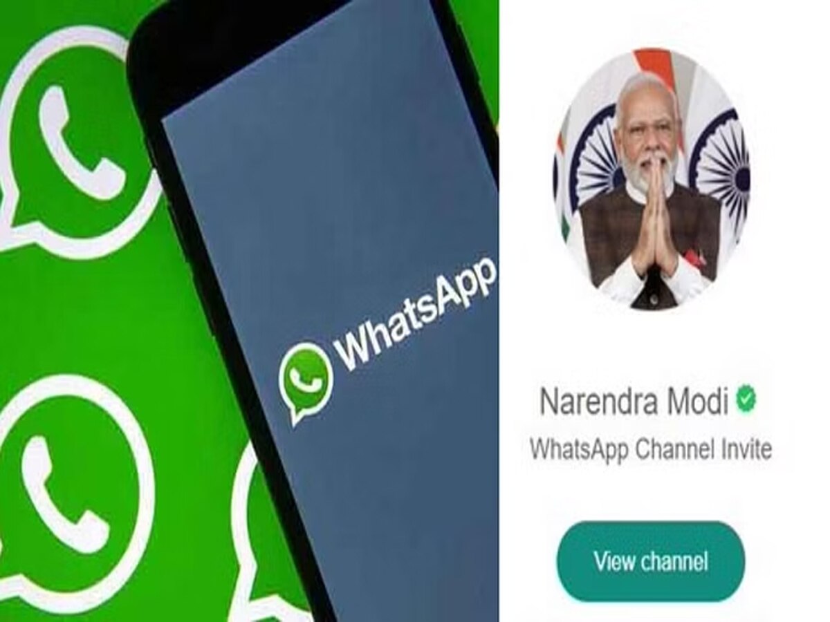 PM Modi launches Whatsaap Channel: ପ୍ରଧାନମନ୍ତ୍ରୀଙ୍କୁ ସିଧାସଳଖ ଯୋଗାଯୋଗ କରିବାକୁ ଚାହୁଁଛନ୍ତି କି, ଏହି ଚ୍ୟାନେଲକୁ ଫଲୋ କରନ୍ତୁ