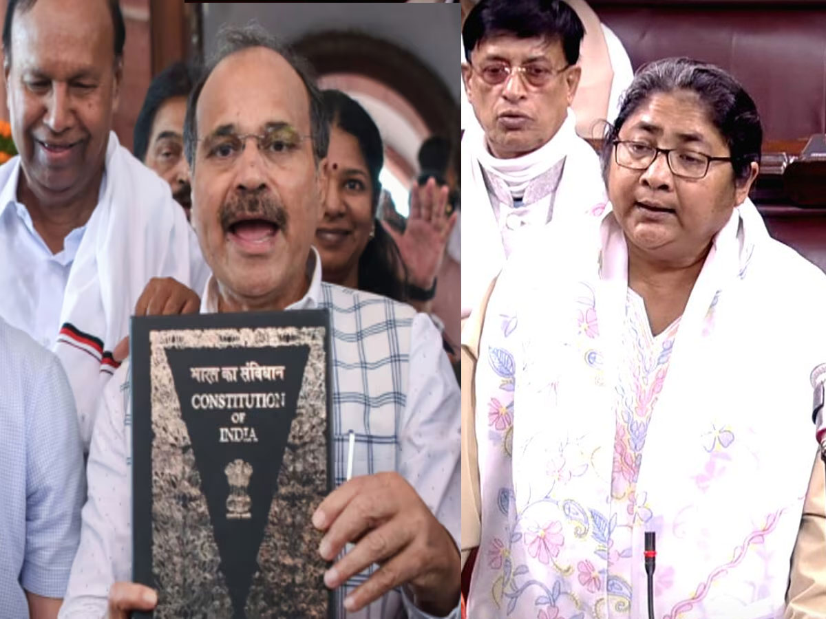 संविधान से 'सोशलिस्ट सेक्युलर' शब्द गायब? कांग्रेस के बाद TMC सांसद ने BJP पर लागाए गंभीर इल्जाम संविधान से 'सोशलिस्ट सेक्युलर' शब्द गायब? कांग्रेस के बाद TMC सांसद ने BJP पर लागाए गंभीर इल्जाम