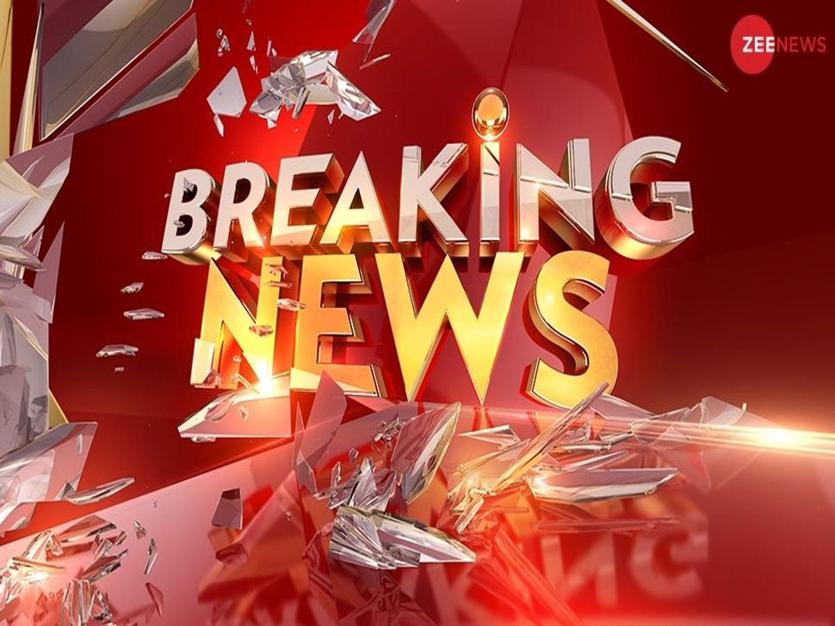 Breaking News Live: लोकसभा में महिला आरक्षण बिल दो तिहाई मतों से पास, पक्ष में 454 वोट पड़े Breaking News Live: लोकसभा में महिला आरक्षण बिल दो तिहाई मतों से पास, पक्ष में 454 वोट पड़े