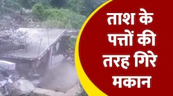 भारी बारिश से जोशीमठ के कई गावों में भूस्खलन, डराने वाले वीडियो सामने आए
