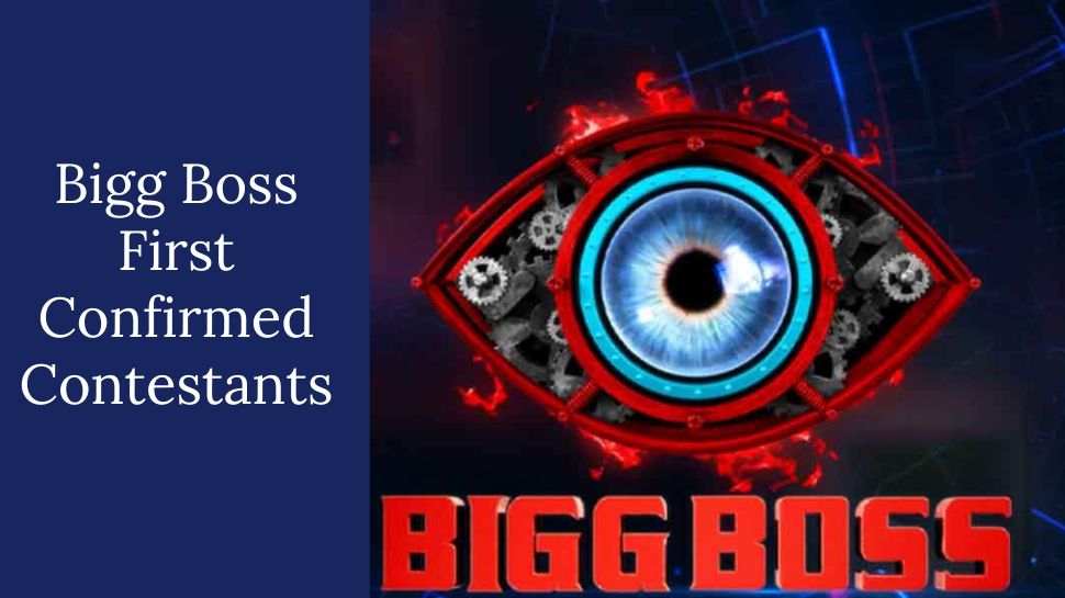 Bigg Boss 17 First Confirmed Contestant: टीवी पर किया राज, फिल्मों में आजमाई किस्मत; अब बिग बॉस के सहारे इस एक्ट्रेस की नैया Bigg Boss 17 First Confirmed Contestant: टीवी पर किया राज, फिल्मों में आजमाई किस्मत; अब बिग बॉस के सहारे इस एक्ट्रेस की नैया