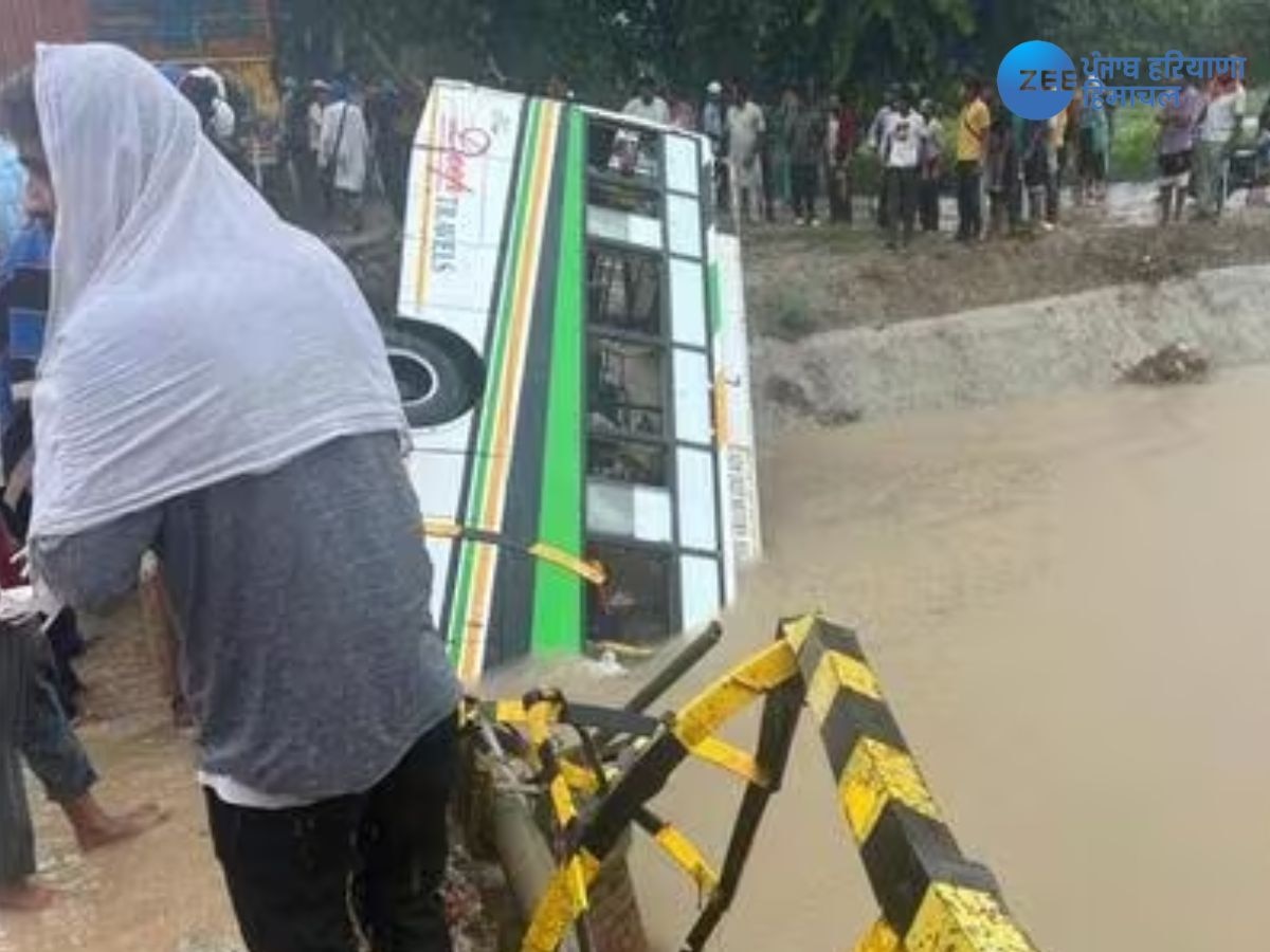 Muktsar Bus Accident News: ਮੁਕਤਸਰ ਬੱਸ ਹਾਦਸੇ 'ਚ ਟਰਾਂਸਪੋਰਟ ਮੰਤਰੀ ਨੇ ਦਿੱਤੇ ਜਾਂਚ ਦੇ ਹੁਕਮ