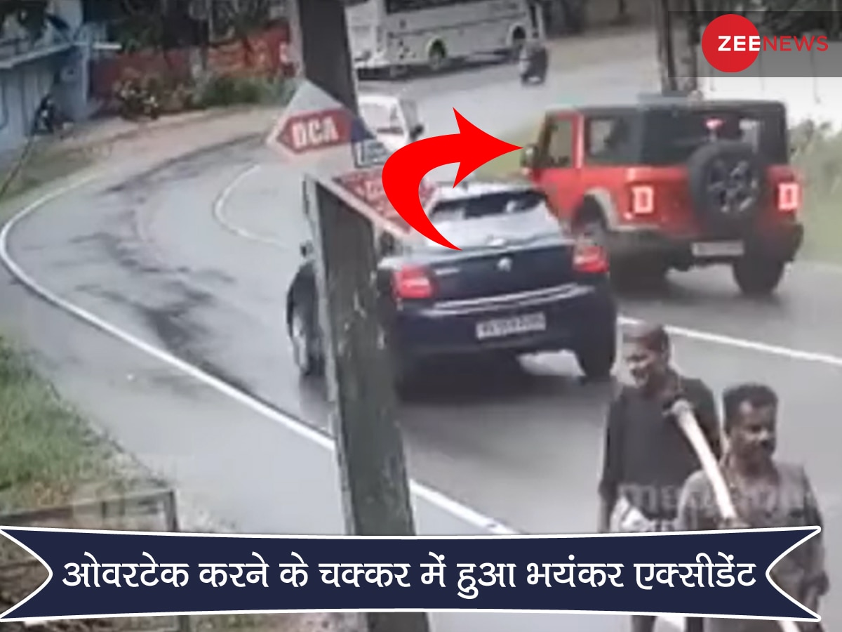 अंधा मोड़ पर THAR ने मारी बोलेरो को भयानक टक्कर, रुह कंपा देने वाला CCTV फुटेज आया सामने