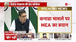 India vs Canada: कनाडा वीजा पर विदेश मंत्रालय ने दिया बयान