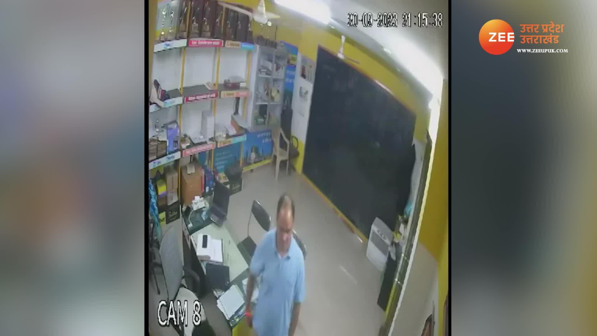 Badaun Bilsi SDM Jeet Singh Rai beat up cement businessman slapped him ...