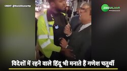 Video: ब्रिटेन में रोका गया हिंदुओं को गणेश उत्सव मनाने से, पुलिस ने की पुजारी से मारपीट!