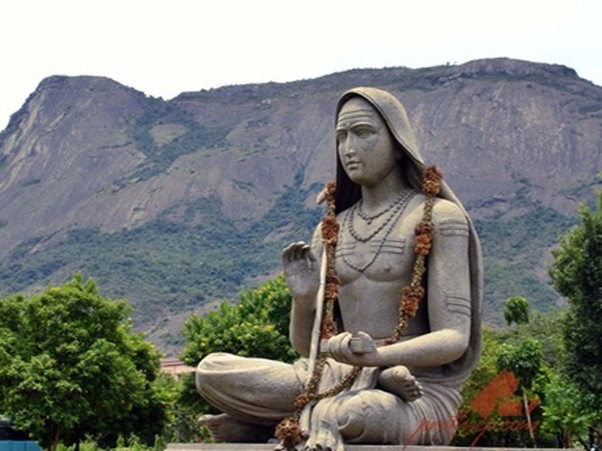 Inauguration Of The Statue Of Adi Shankaracharya In Khandwa District Of ...