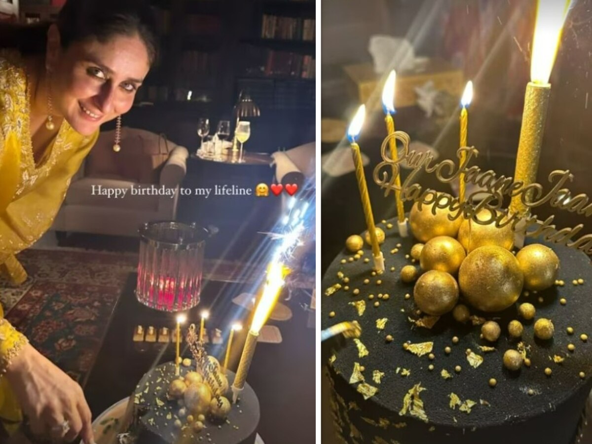 Kareena Kapoor Birthday: परिवार संग बेबो ने मनाया जन्मदिन, सोशल मीडिया पर तस्वीरें हुई वायरल