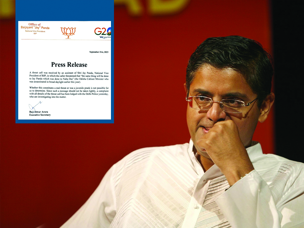baijayant panda: ବିଜେପି ଉପସଭାପତିଙ୍କୁ ହତ୍ୟା ଧମକ, ଦିଲ୍ଲୀ ପୁଲିସରେ ଏତଲା baijayant panda: ବିଜେପି ଉପସଭାପତିଙ୍କୁ ହତ୍ୟା ଧମକ, ଦିଲ୍ଲୀ ପୁଲିସରେ ଏତଲା