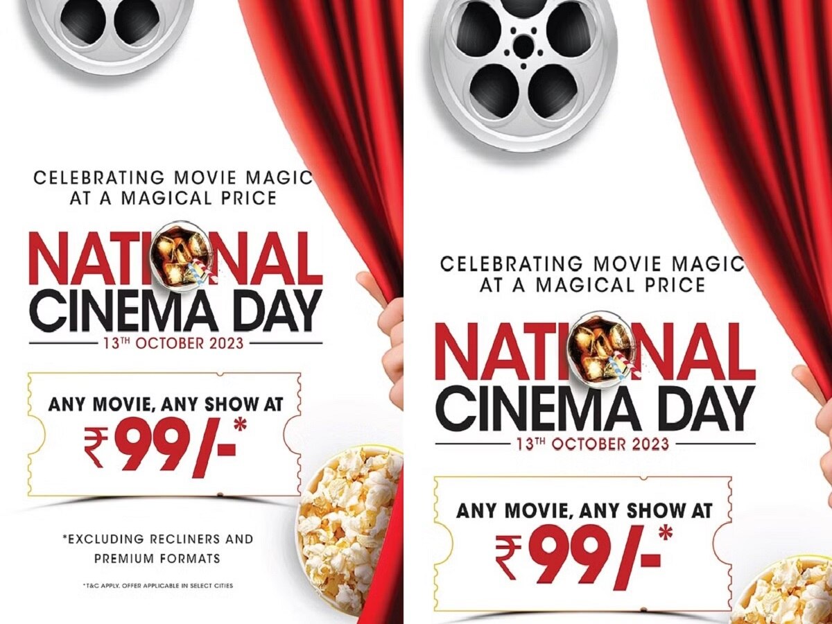 National Cinema Day: राष्ट्रीय सिनेमा दिवस पर केवल 99 रुपये में थियेटर में देख पाएंगे अपनी फेवरेट फिल्म, ऐसे करें टिकट बुक
