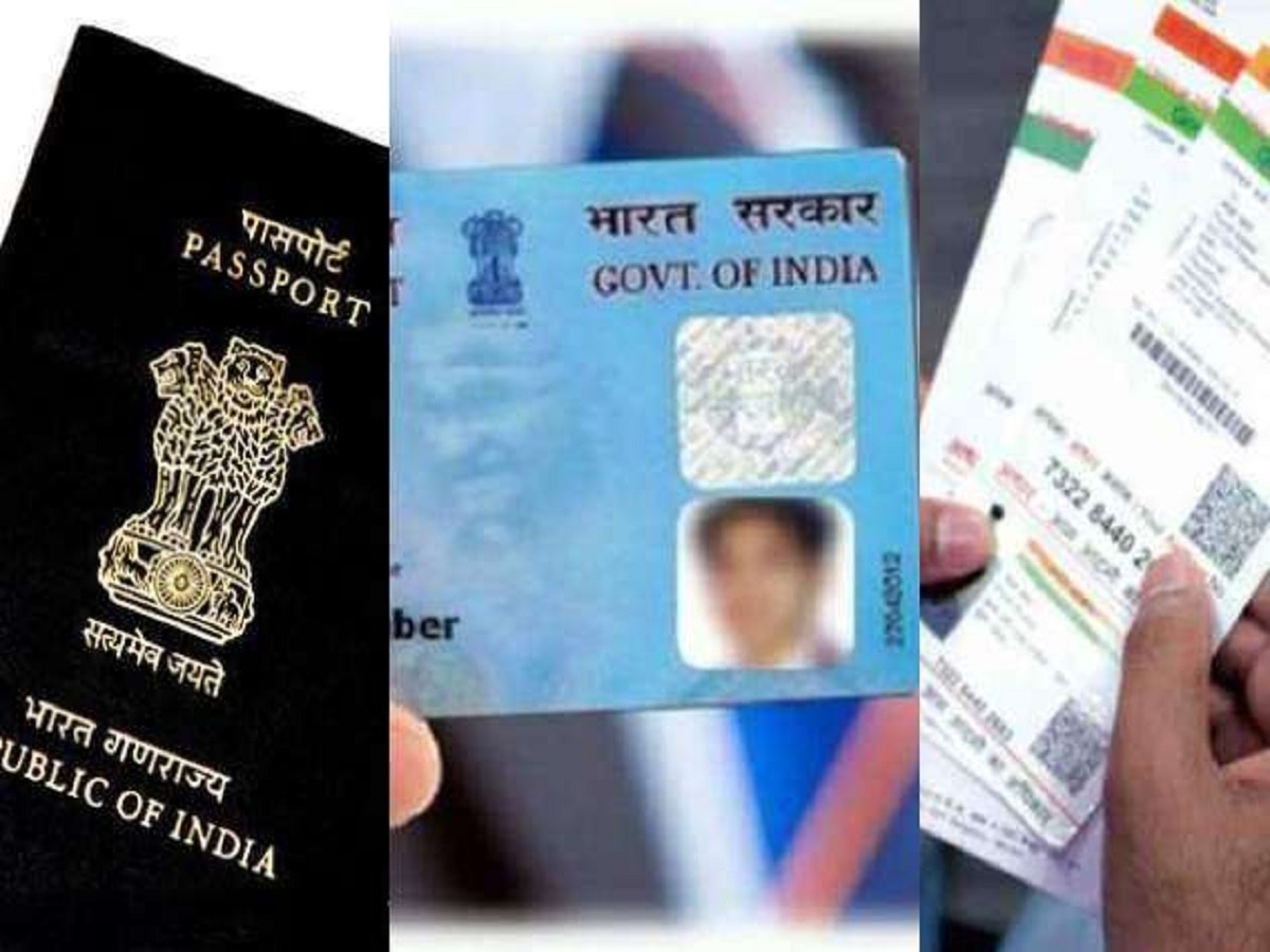New Rules: अब इस डॉक्यूमेंट से बनेंगे आधार-पैन और पासपोर्ट, 1 अक्टूबर से लागू होंगे नए नियम