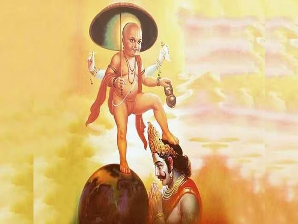 Vamana Jayanti