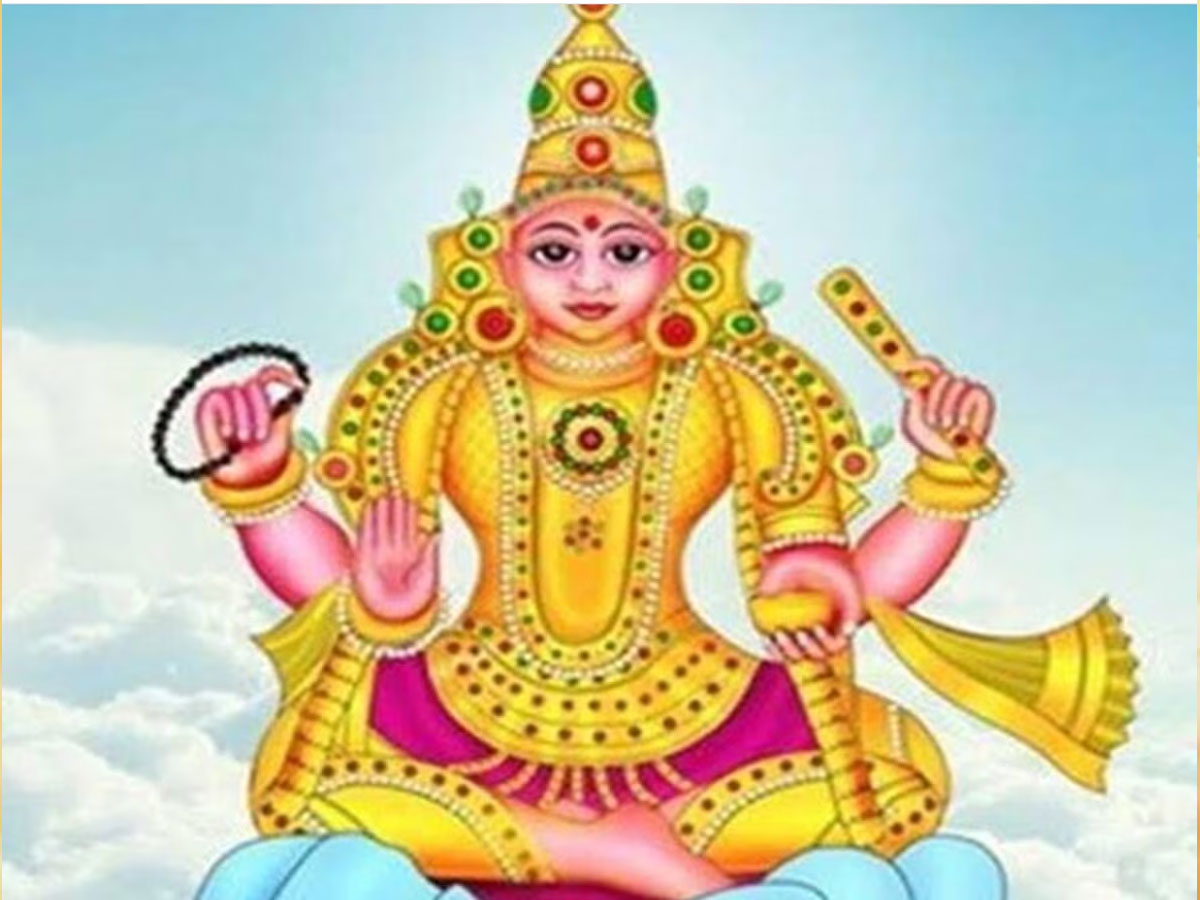Venus: शुक्र ग्रह पहुंचेंगे नीच राशि के घर, इन 2 राशियों को रहना होगा बेहद सावधान Venus: शुक्र ग्रह पहुंचेंगे नीच राशि के घर, इन 2 राशियों को रहना होगा बेहद सावधान