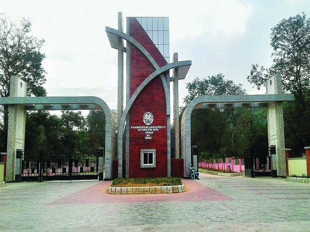 sambalpur university: ଗ୍ରେଡେସନ ପାଇଁ ସମ୍ବଲପୁର ବିଶ୍ୱବିଦ୍ୟାଳୟ ଆସୁଛି ନାକ୍ ଟିମ 