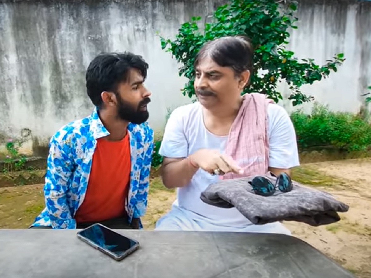 Bhojpuri News: आनंद मोहन ने लगाया 40 लाख का चश्मा, Video देखा तो तय है हंसना! Bhojpuri News: आनंद मोहन ने लगाया 40 लाख का चश्मा, Video देखा तो तय है हंसना!
