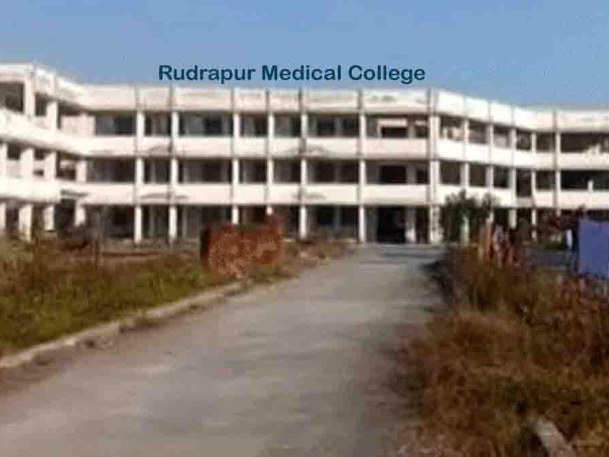 Rudrapur Medical College Block Demolition