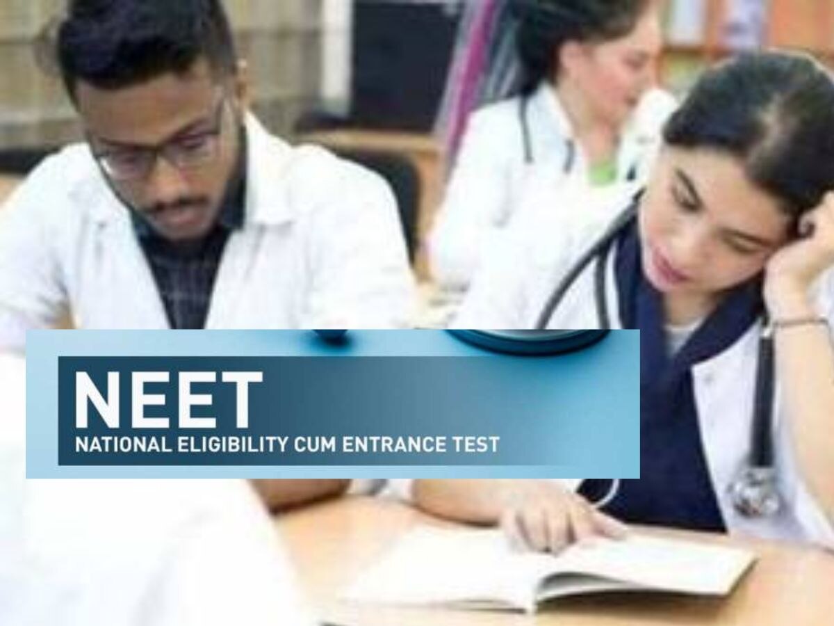 Zero वाला भी हीरो? मेडिकल एजुकेशन का नया फॉर्मूला, NEET की क्वालीफाइंग पर्सेंट जीरो