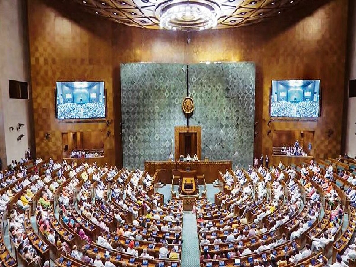 Parliament Special Session: नए संसद भवन से नारी शक्ति वंदन विधेयक तक, जानें 4 दिनों के विशेष सत्र में क्या कुछ रहा खास