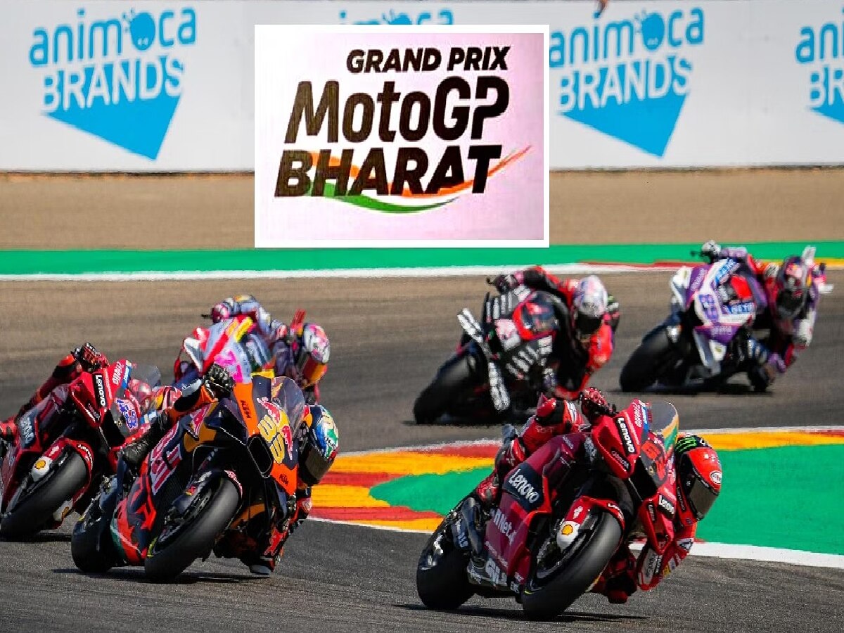 MotoGP Bharat 2023