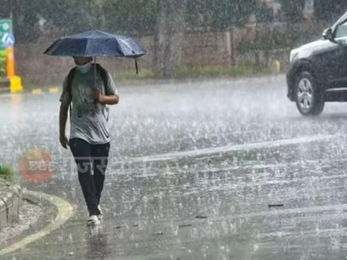 Rajasthan Weather Update: दो दिन रुकने के बाद मानसून ने पकड़ा जोर, इन इलाकों में बारिश का अलर्ट