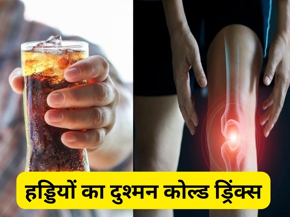 How Drinking Cold Drinks Can Affect Your Bone Health Rich With