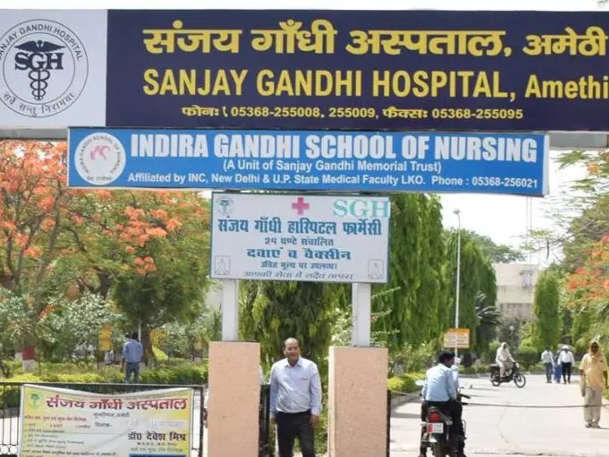 Amethi Sanjay Gandhi Hospital