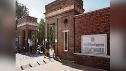 DU की राजनीतिक नर्सरी से निकल ये चेहरे बन गए बड़े नाम