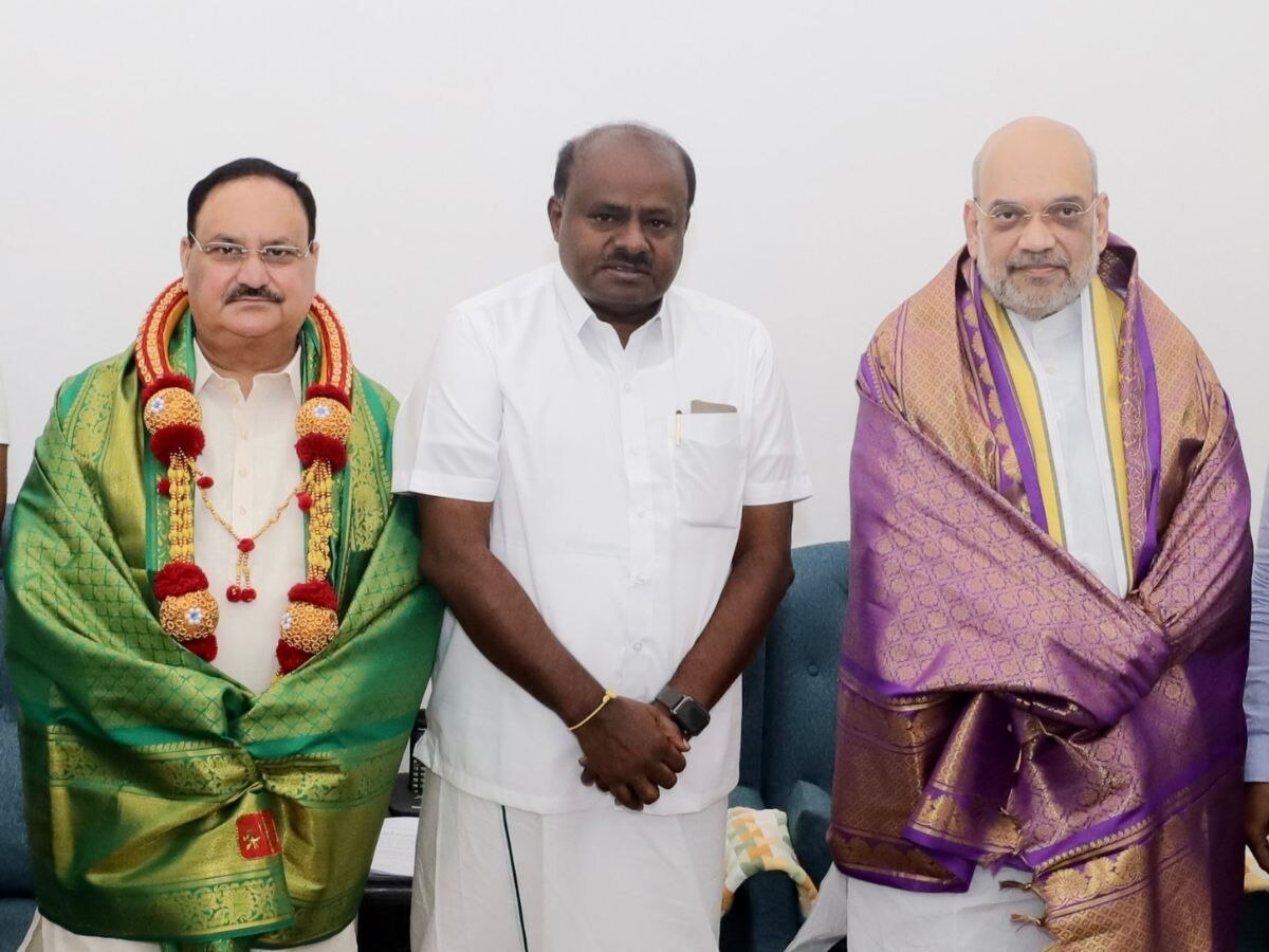BJP-JDS Alliance: अमित शाह से मिले कुमारस्वामी, एनडीए गठबंधन में शामिल हुई JDS; नड्डा ने किया ऐलान