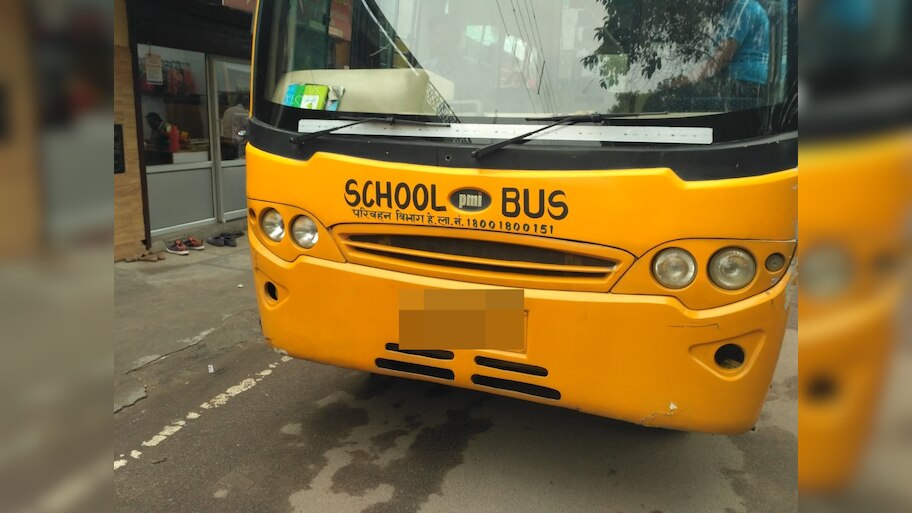 UP transport department RTO launch campaign against school vehicles ...
