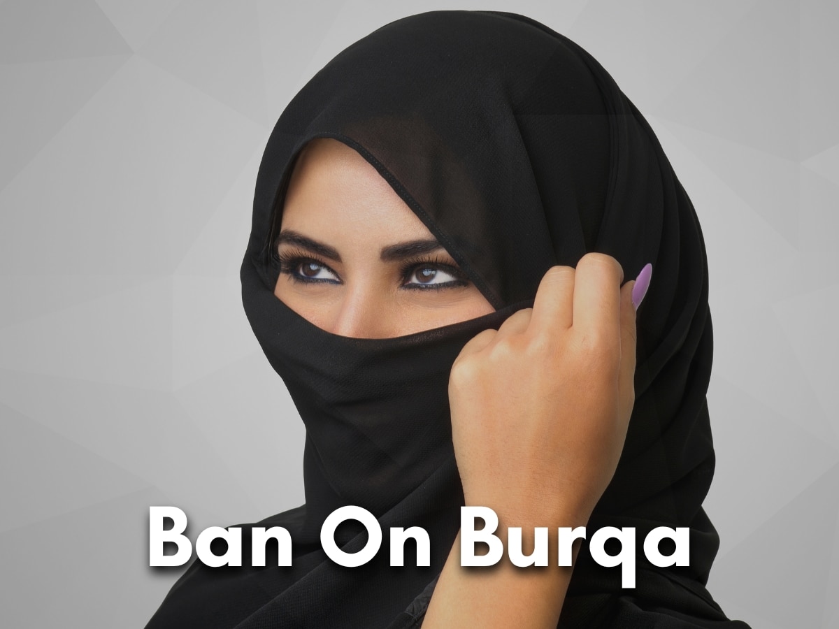 Ban On Burqa: इस देश में बुर्का पहनने पर लगेगा 92 हजार का जुर्माना, जान लीजिए नए नियम कानून