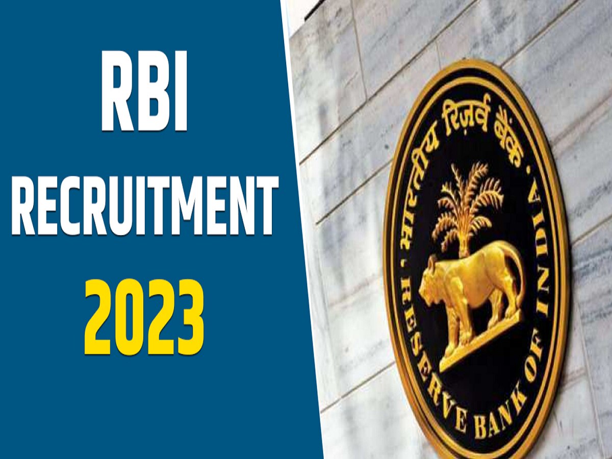 RBI Jobs 2023 (ସୌ: ସୋସିଆଲ ମିଡିଆ)