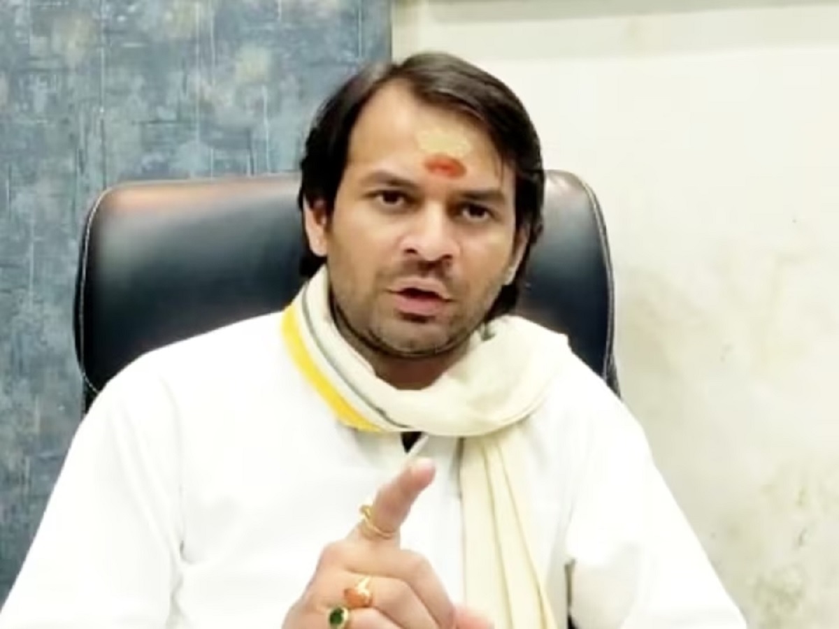 तेज प्रताप यादव तेज प्रताप यादव