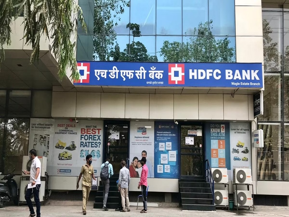  HDFC बैंक ने शुरू की नई सर्विस, अब फोन कॉल से कर सकेंगे UPI पेमेंट, जानें सारी डिटेल