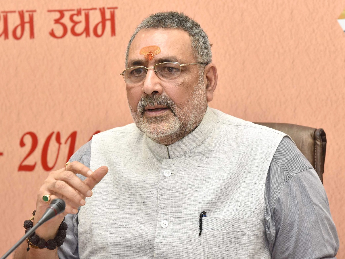 Bihar News: नई संसद को 'मोदी मल्टीप्लेक्स' बताने पर भड़के गिरिराज, उठाई ये बड़ी मांग Bihar News: नई संसद को 'मोदी मल्टीप्लेक्स' बताने पर भड़के गिरिराज, उठाई ये बड़ी मांग