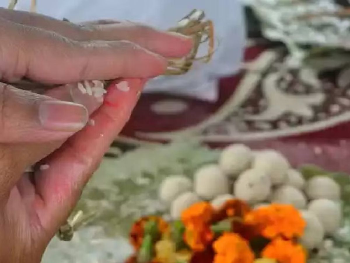 उज्जैन