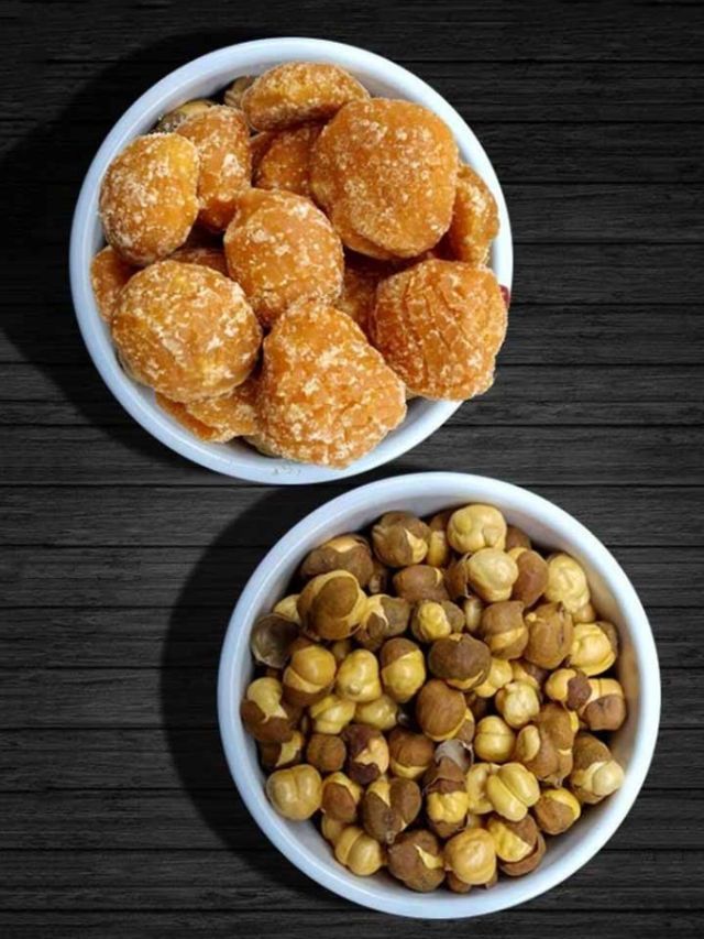 roasted gram and jaggery eating benefits bhuna chana aur gud khane ke fayde-भुने चने को खाएं इस 1 चीज के साथ, मिलेंगे गजब के फायदे