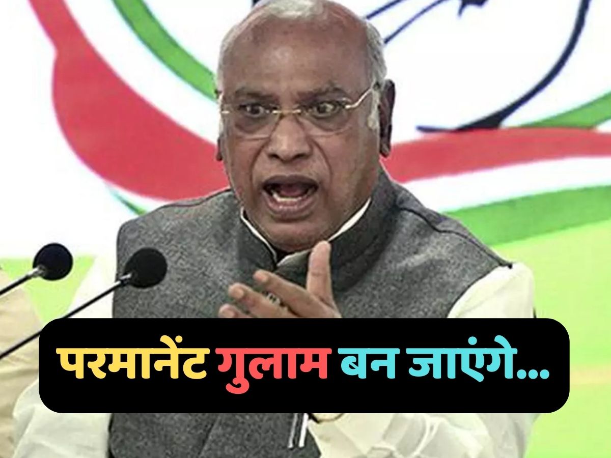 SC-ST और OBC को लेकर खरगे बोले- ऐसा ही चलता रहा, तो फिर से 'मनु' के दिन आएंगे और आप होंगे परमानेंट गुलाम SC-ST और OBC को लेकर खरगे बोले- ऐसा ही चलता रहा, तो फिर से 'मनु' के दिन आएंगे और आप होंगे परमानेंट गुलाम