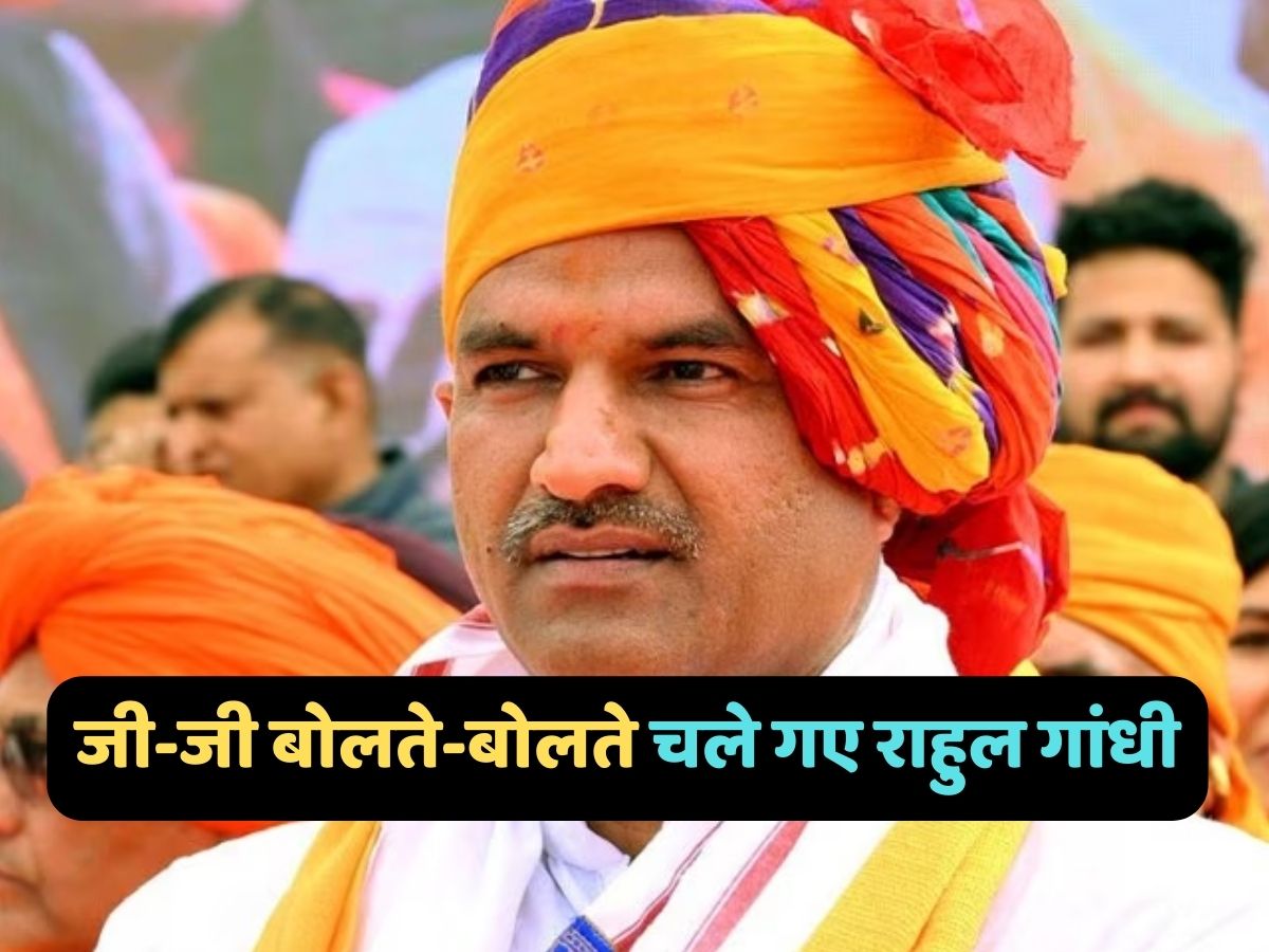 राहुल गांधी अगर खरगे जी, अशोक जी बोलने की बजाय महिला अत्याचार पर बोलते तो बेहतर होता- जोशी राहुल गांधी अगर खरगे जी, अशोक जी बोलने की बजाय महिला अत्याचार पर बोलते तो बेहतर होता- जोशी