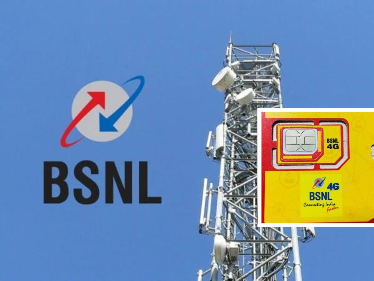 BSNL ଗ୍ରାହକଙ୍କୁ ସମ୍ପୂର୍ଣ୍ଣ କରିବାକୁ ପଡିବ Digital KYC, ଶୀଘ୍ର ଆରମ୍ଭ ହେବ 4G ସେବା