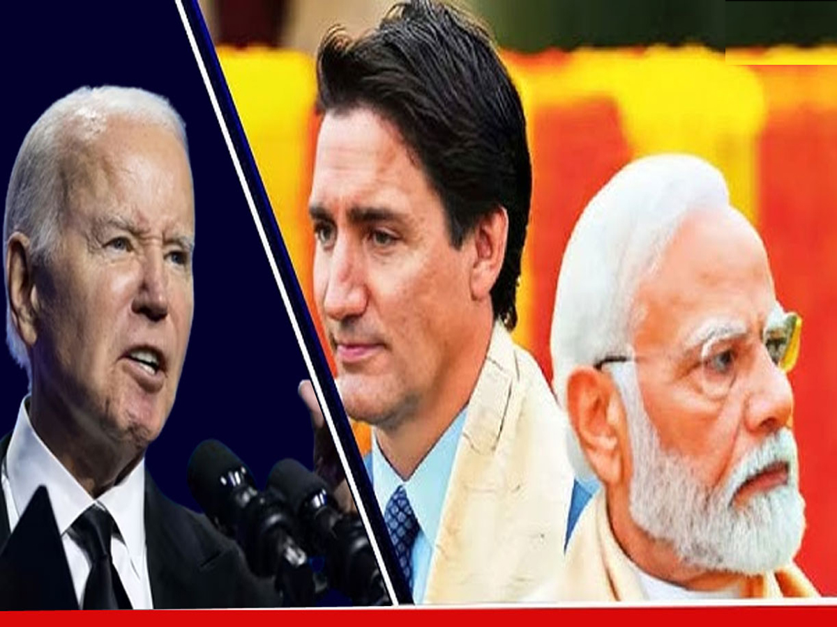 India-Canada Tension: कनाडा-भारत तनाव में क्या रहनी चाहिए अमेरिका की भूमिका? एकस्पर्ट ने ट्रूडो को लेकर कहा.. India-Canada Tension: कनाडा-भारत तनाव में क्या रहनी चाहिए अमेरिका की भूमिका? एकस्पर्ट ने ट्रूडो को लेकर कहा..