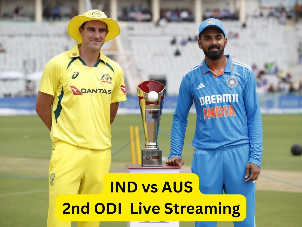 IND vs AUS Live Streaming: IND vs AUS Live Streaming: फ्री में यहां देखिए भारत-ऑस्ट्रेलिया दूसरा वनडे की लाइव स्ट्रीमिंग