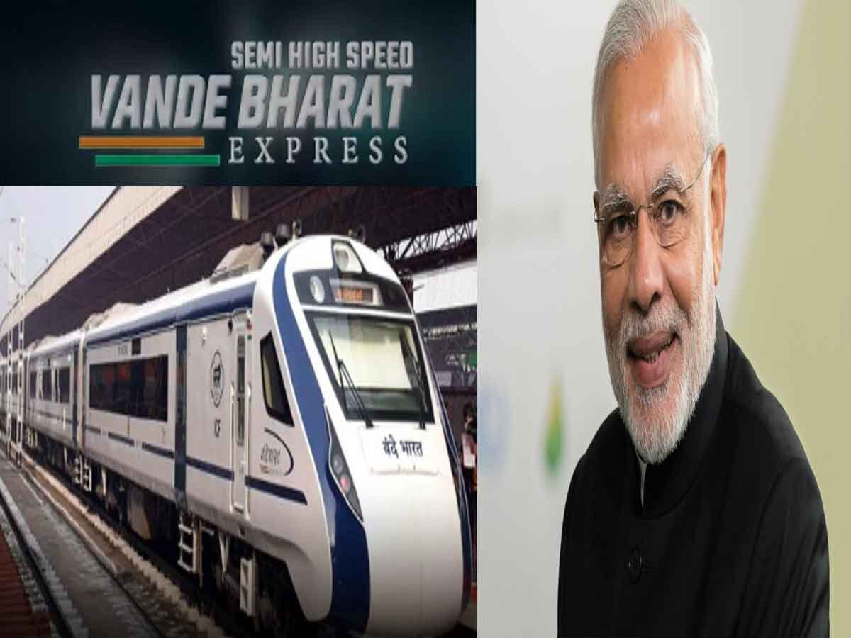 राजस्थान: रविवार को उदयपुर को मिलेगी वंदे भारत एक्सप्रेस, पीएम मोदी दिखांएगे हरी झंडी